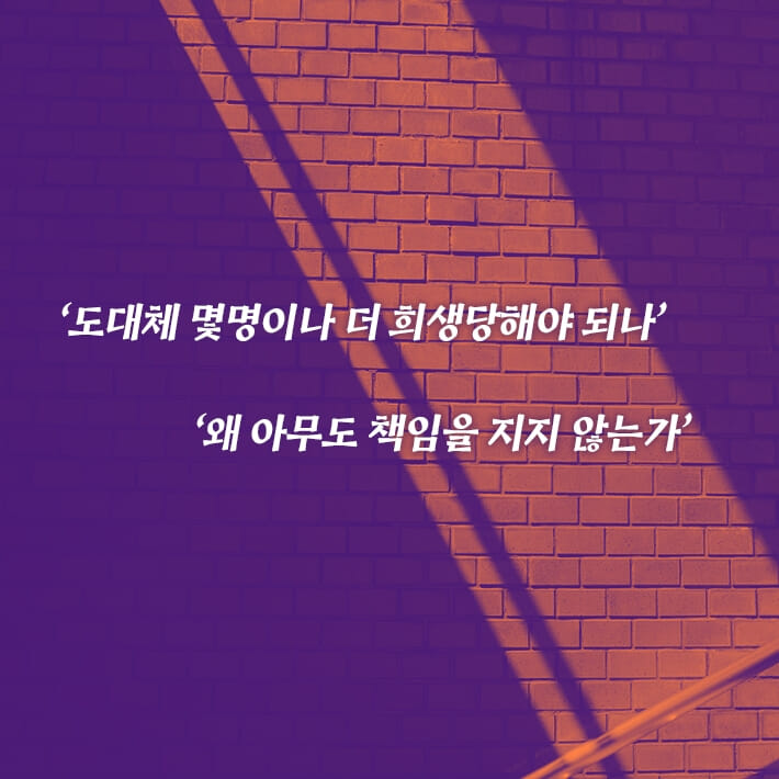 카드뉴스5