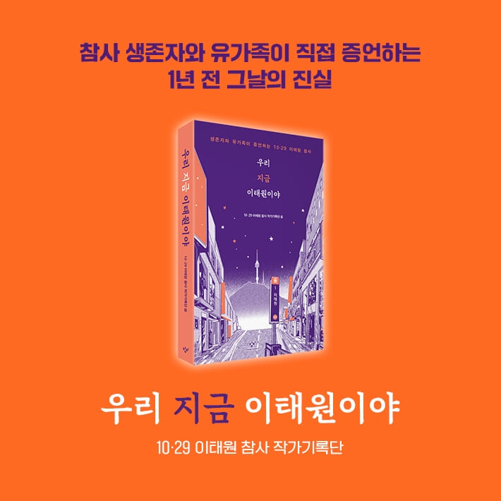 카드뉴스10