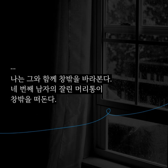 카드뉴스2