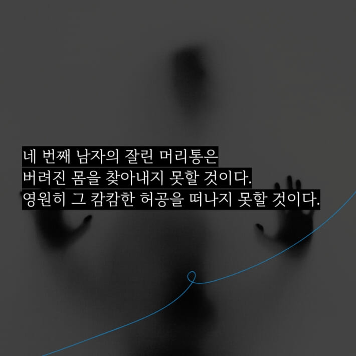 카드뉴스4