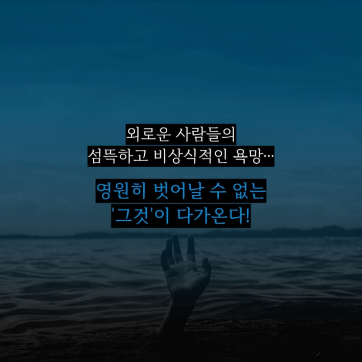 카드뉴스6