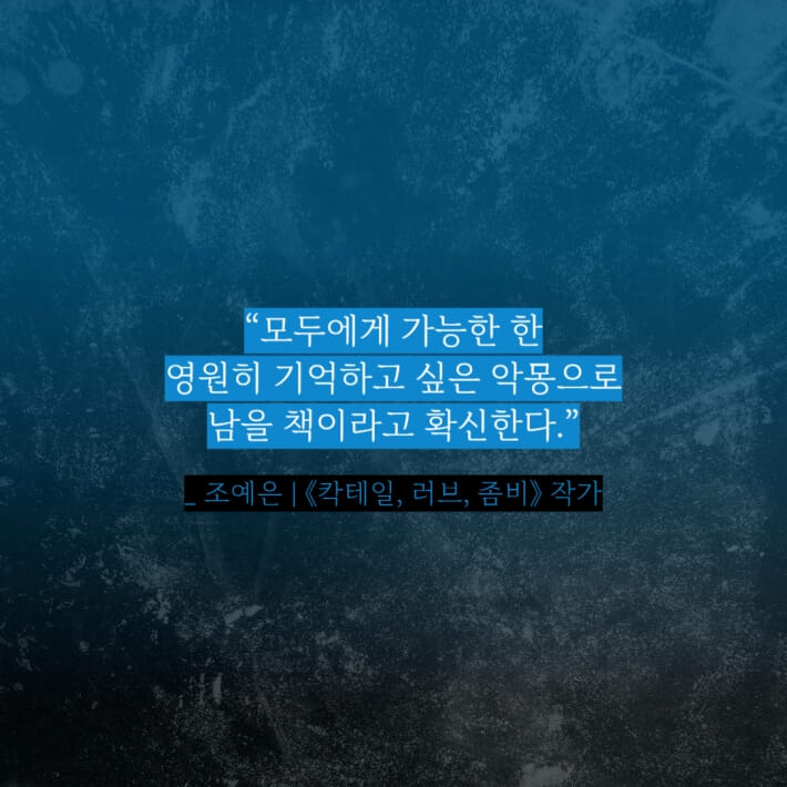 카드뉴스7