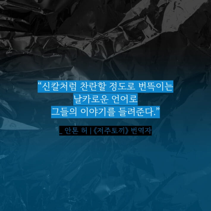 카드뉴스8