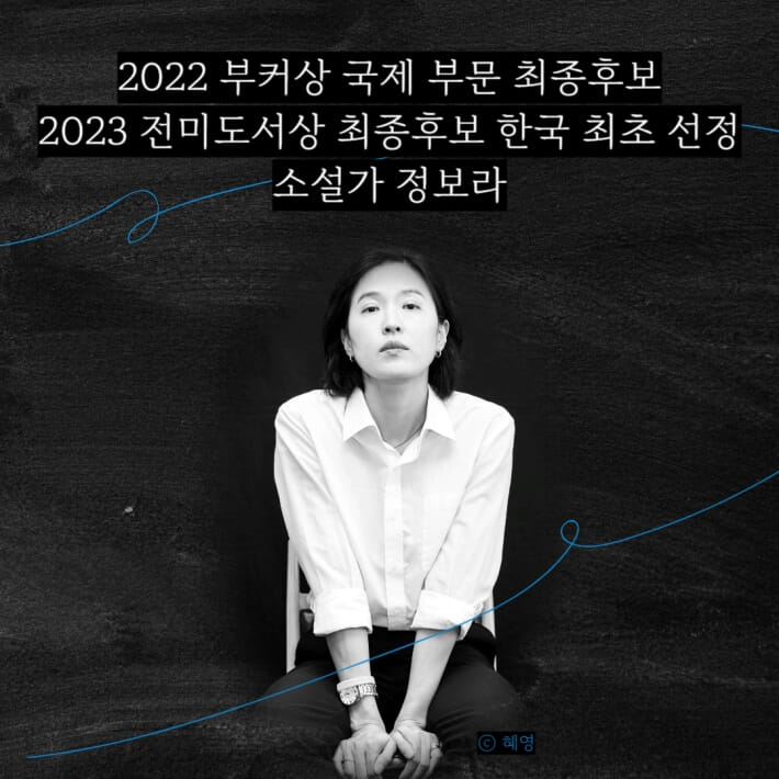 카드뉴스9