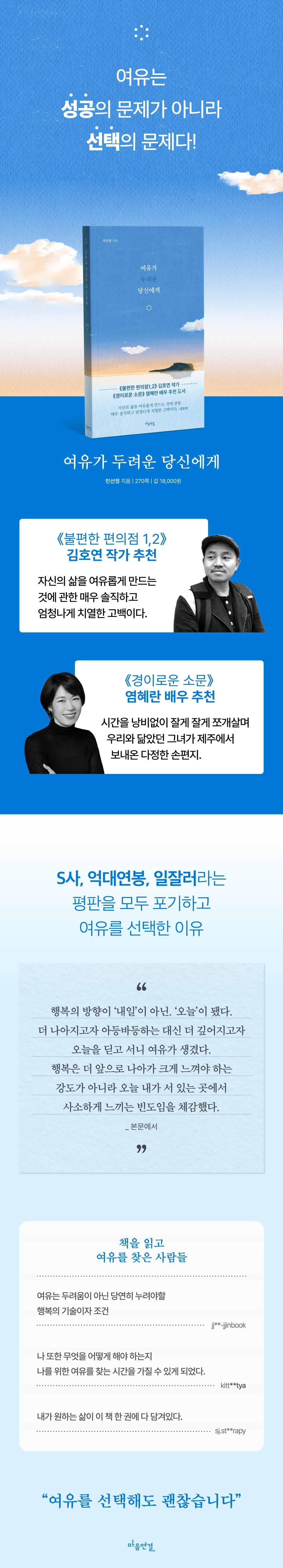 상세 이미지 1