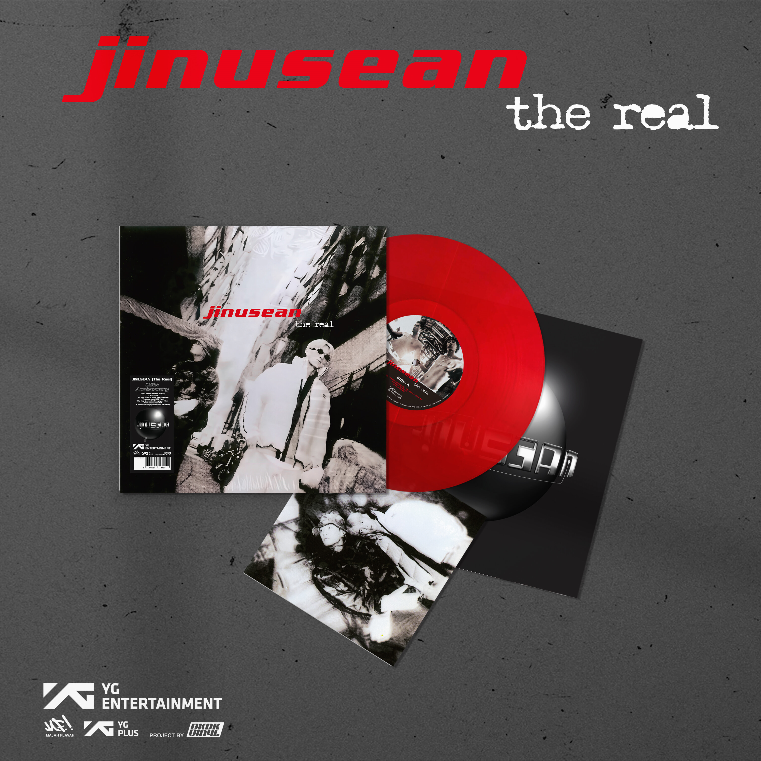 지누션 - The Real [투명 레드 컬러 LP]