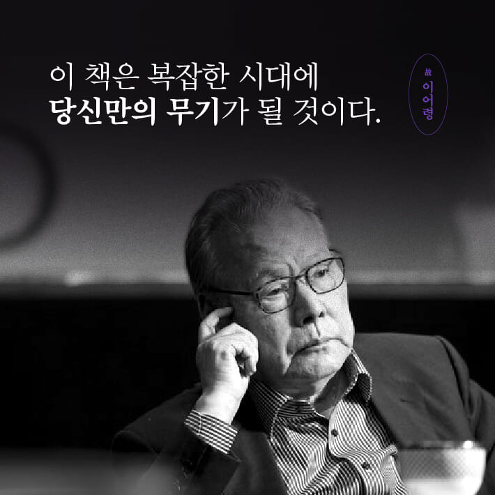 카드뉴스1