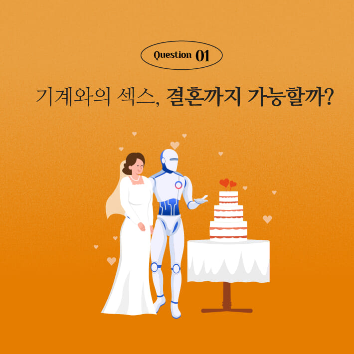 카드뉴스4