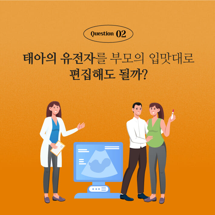 카드뉴스5
