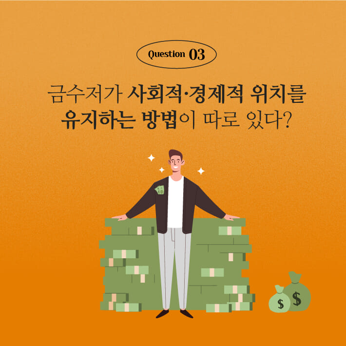 카드뉴스6
