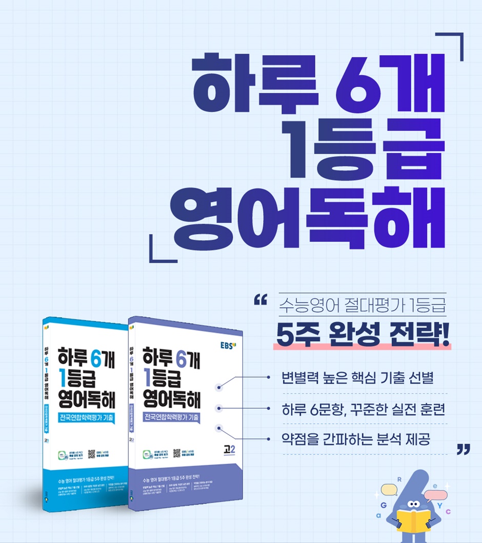 상세 이미지 1