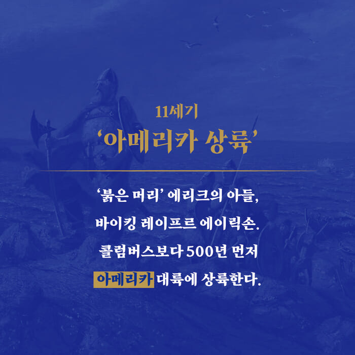 카드뉴스2