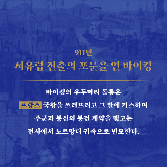 카드뉴스3