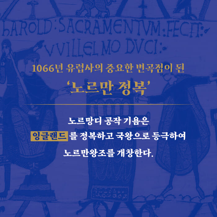 카드뉴스4
