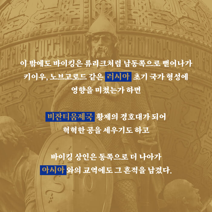 카드뉴스6