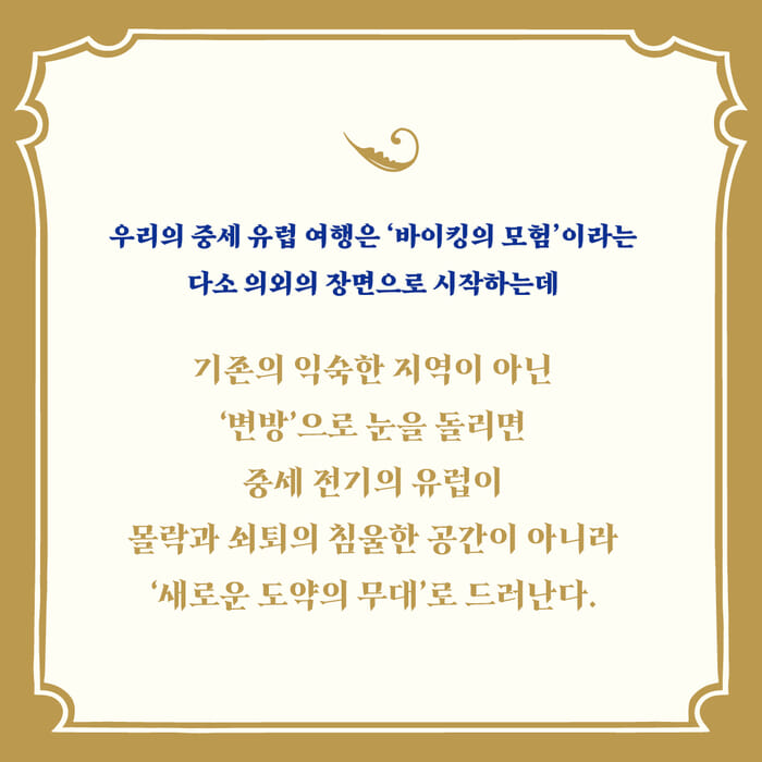 카드뉴스7