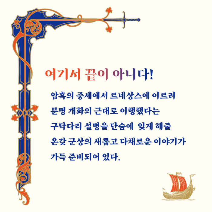 카드뉴스8