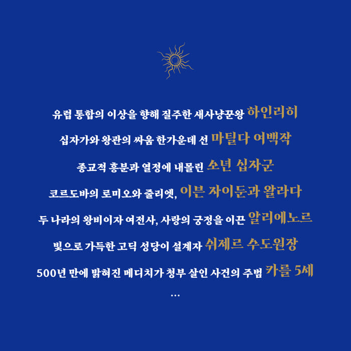 카드뉴스9