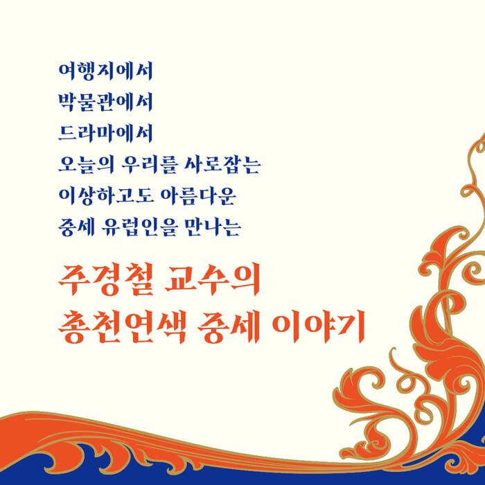 카드뉴스10