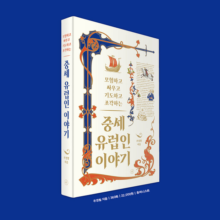 카드뉴스11