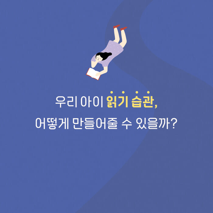 카드뉴스1
