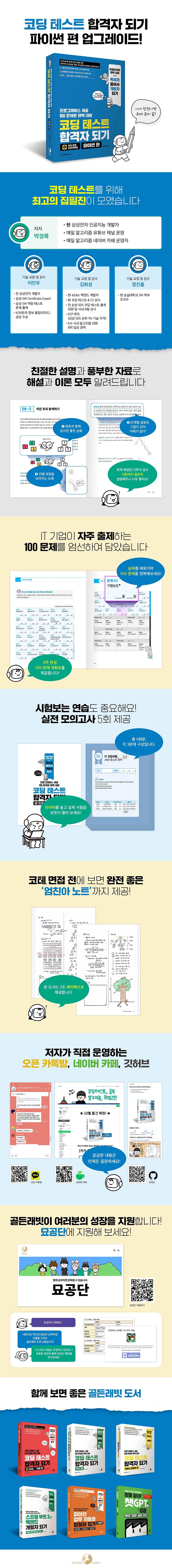 상세 이미지
