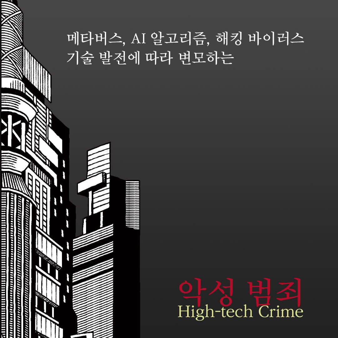 카드뉴스4