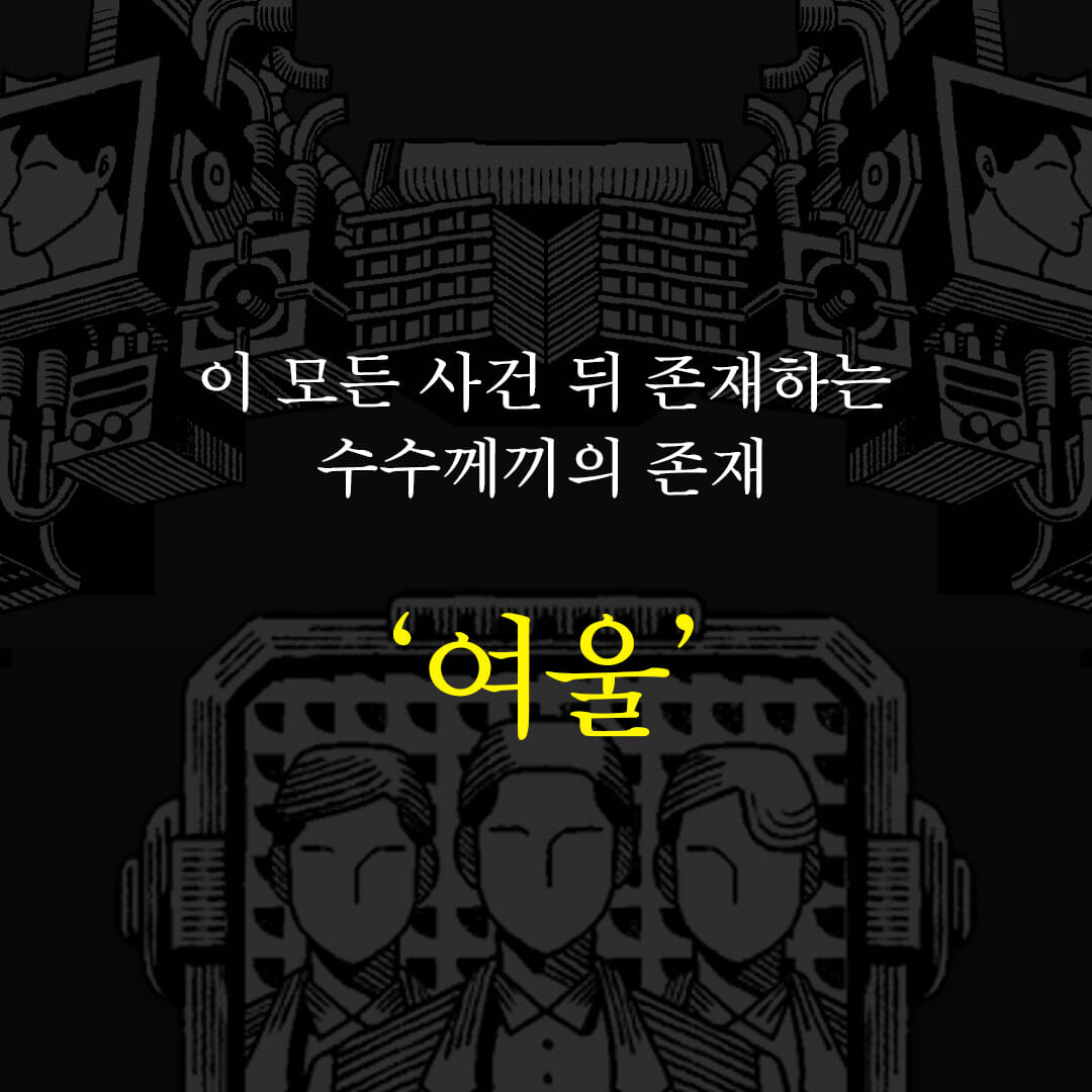 카드뉴스5