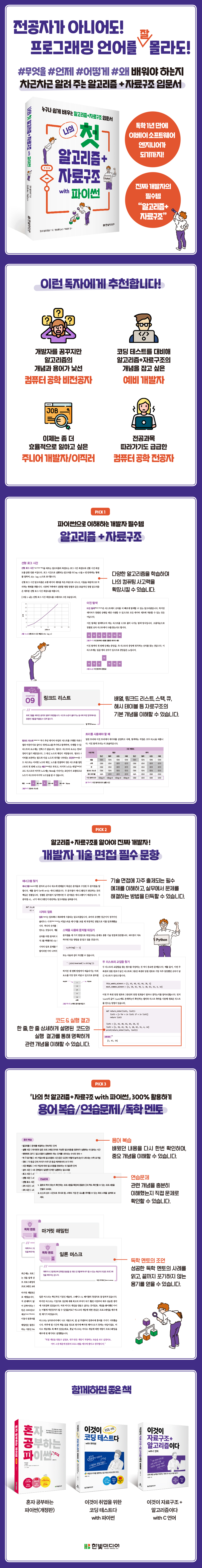 상세 이미지 1