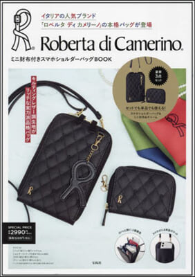 Roberta di Camerino ミニ財布付きスマホショルダ-バッグBOOK