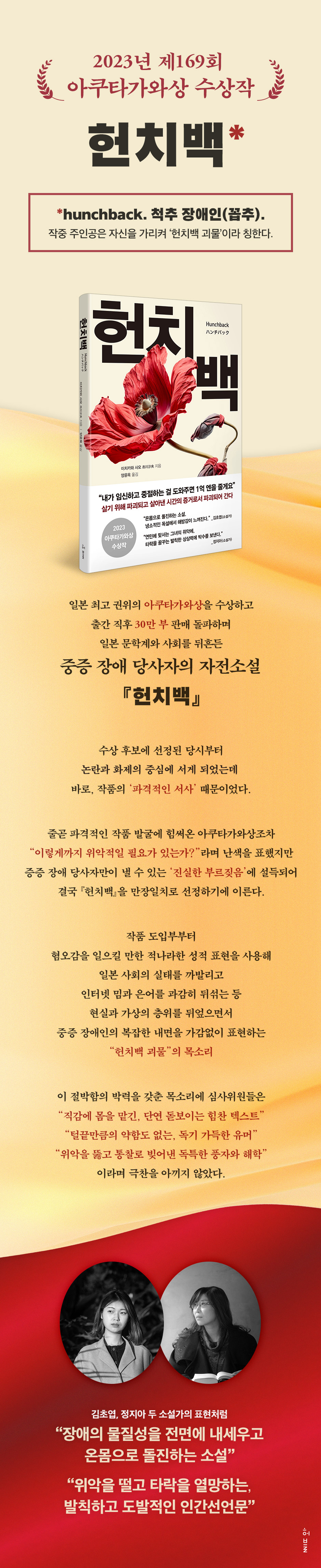 상세 이미지 1