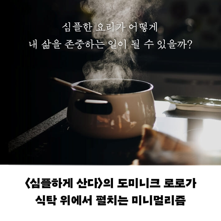 카드뉴스1