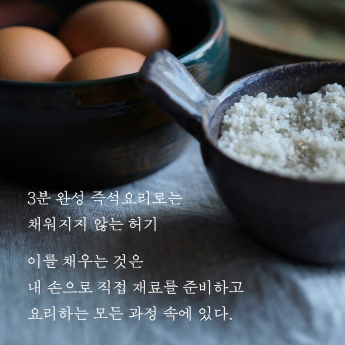 카드뉴스2