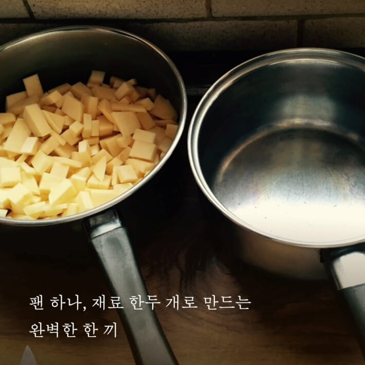 카드뉴스3