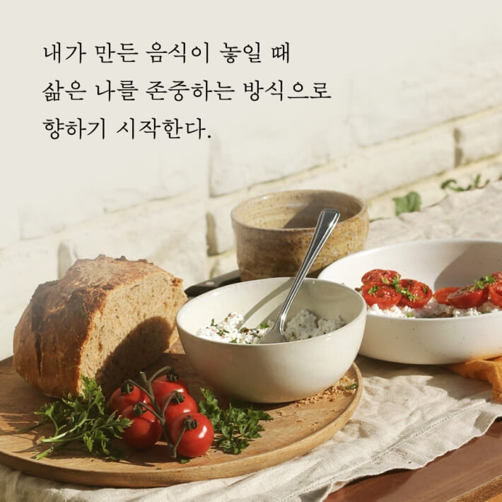 카드뉴스6