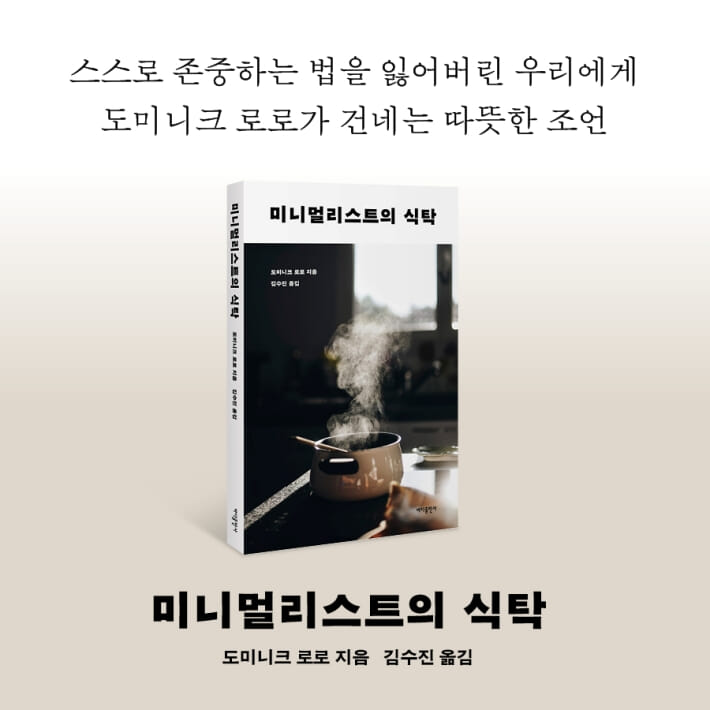 카드뉴스7
