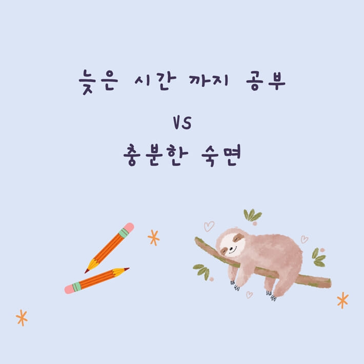 카드뉴스3