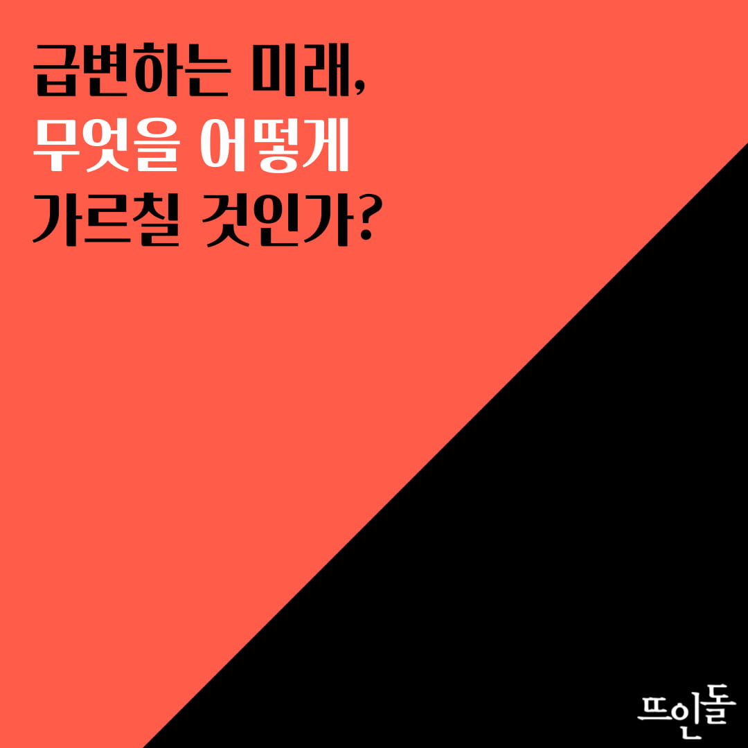 카드뉴스1