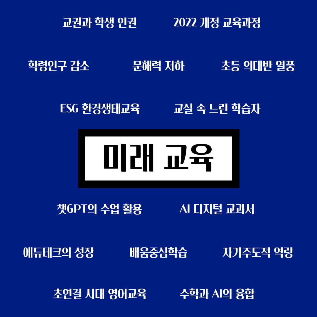 카드뉴스3