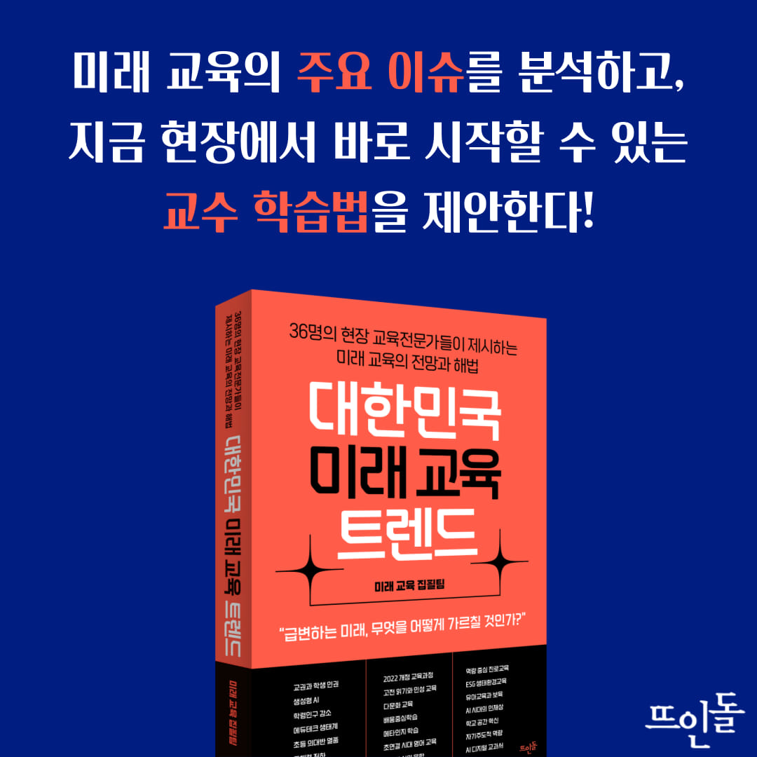 카드뉴스4