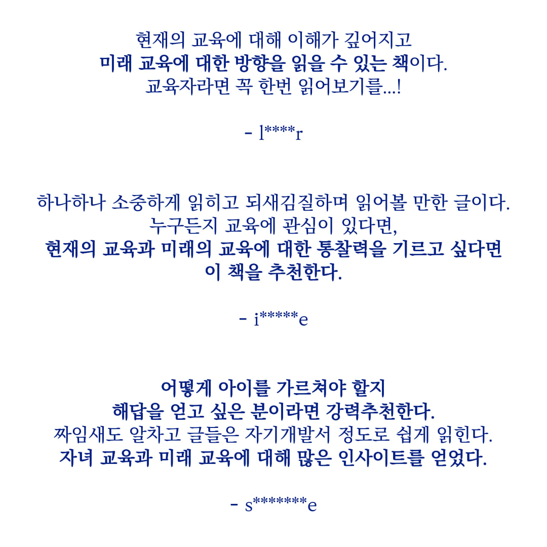카드뉴스5