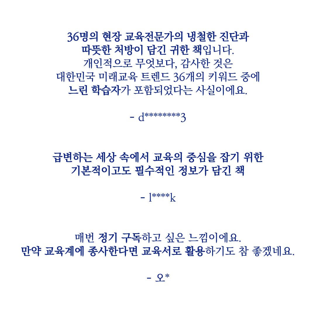 카드뉴스6