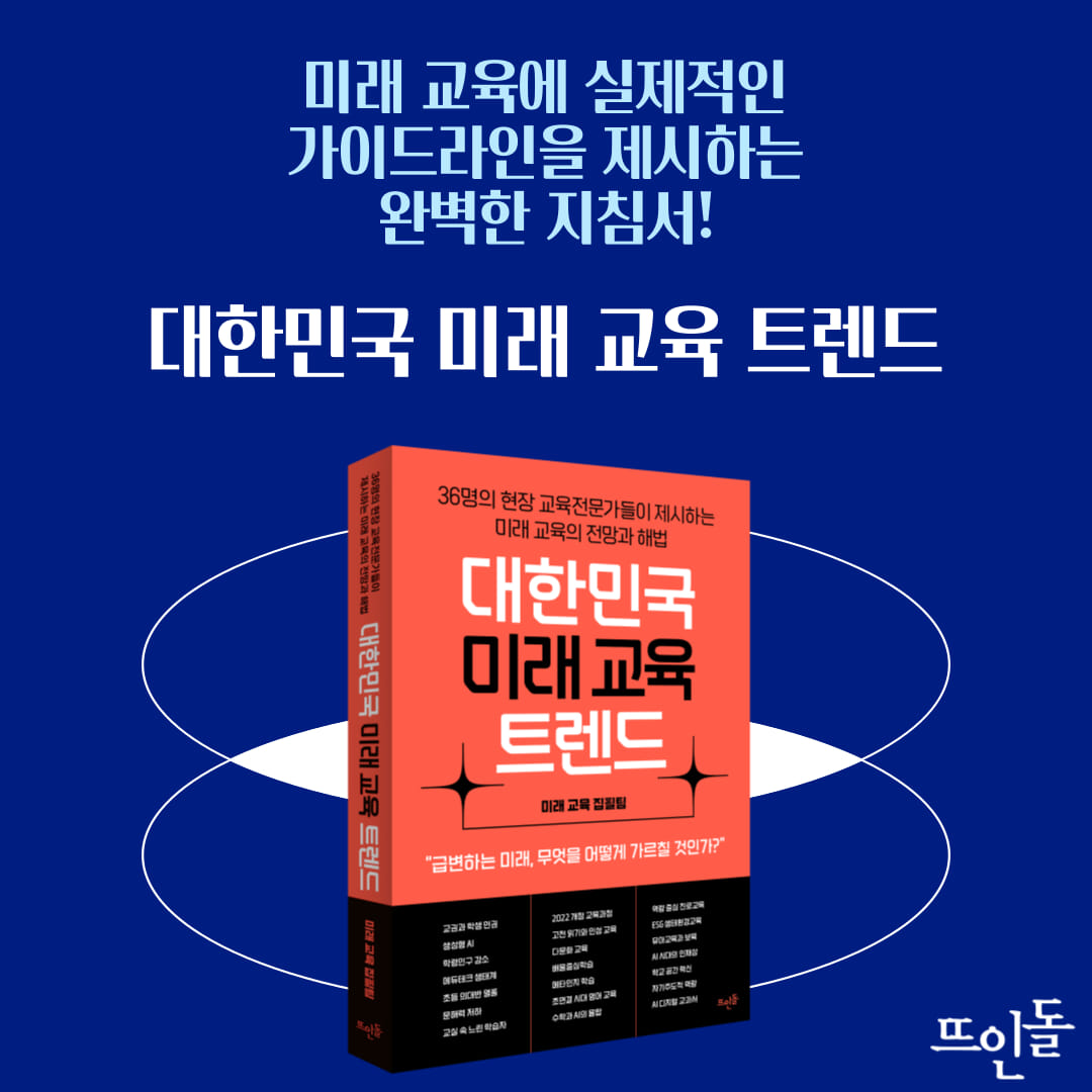 카드뉴스7