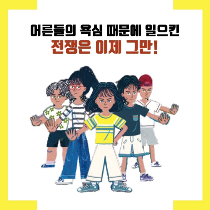 카드뉴스1