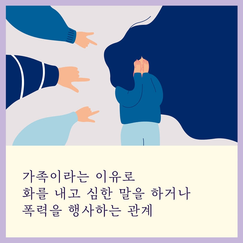 카드뉴스2