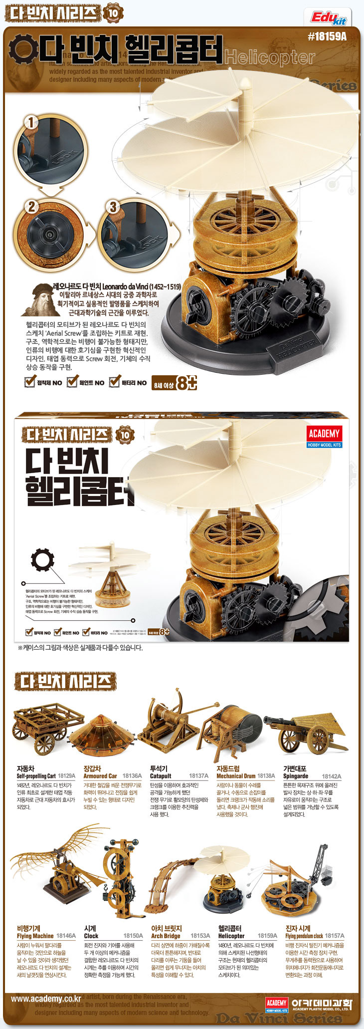 상세 이미지 1