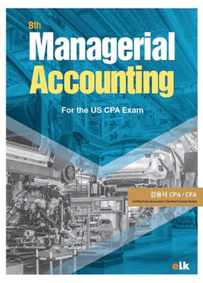 Managerial Accounting