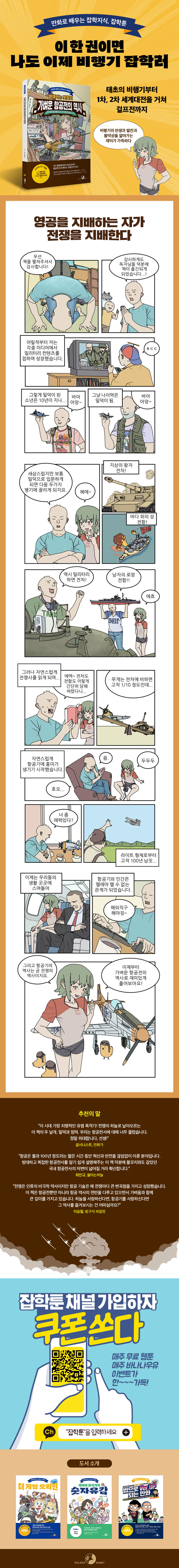 상세 이미지 1