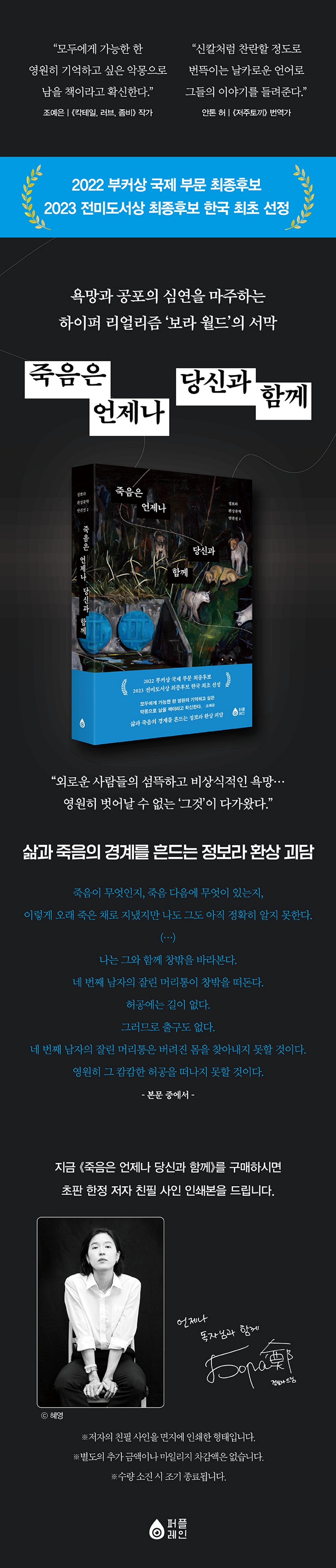 상세 이미지