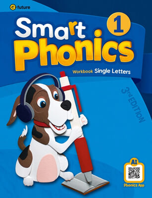 [3판]Smart Phonics 1 : Workbook (3rd Edition)